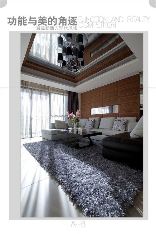 國廣一葉作品 功能與美的角逐 榮獲2011年福建省建筑裝修與室內(nèi)設(shè)計創(chuàng)意大賽住宅工程類二等獎