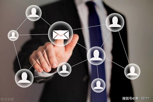 低成本高收益信息技術咨詢企業的節稅籌劃策略