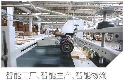 板式定制家具市場(chǎng)下的經(jīng)營(yíng)痛點(diǎn)，誰能破解？